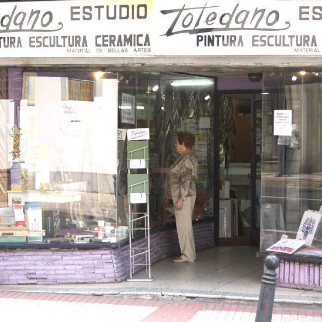 Tienda de Bellas Artes en A Coruña